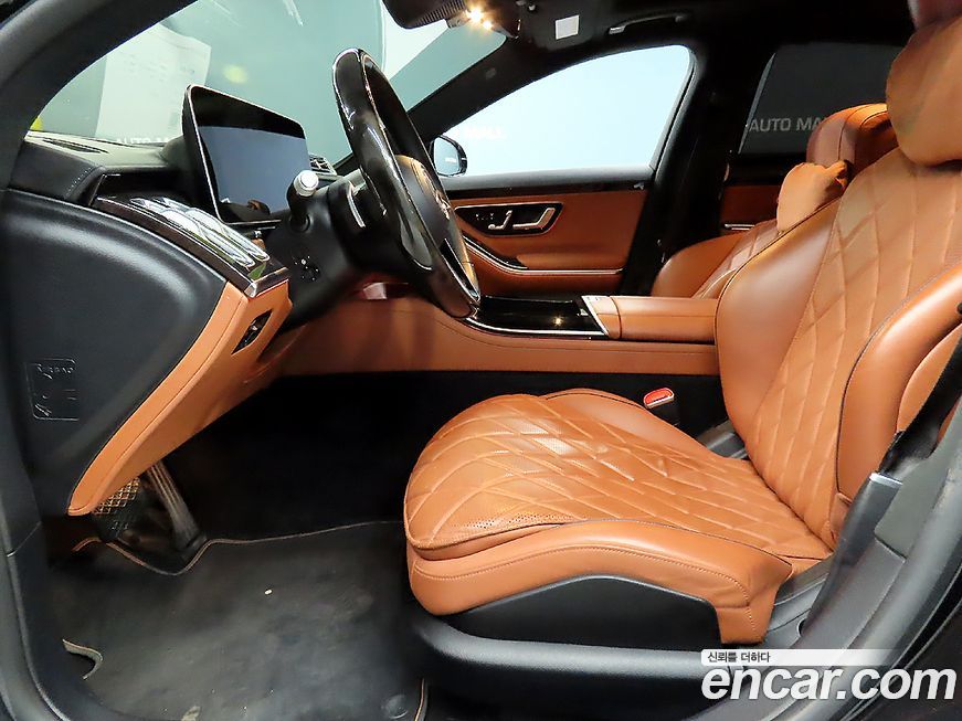 Mercedes-Benz S-Class 2021