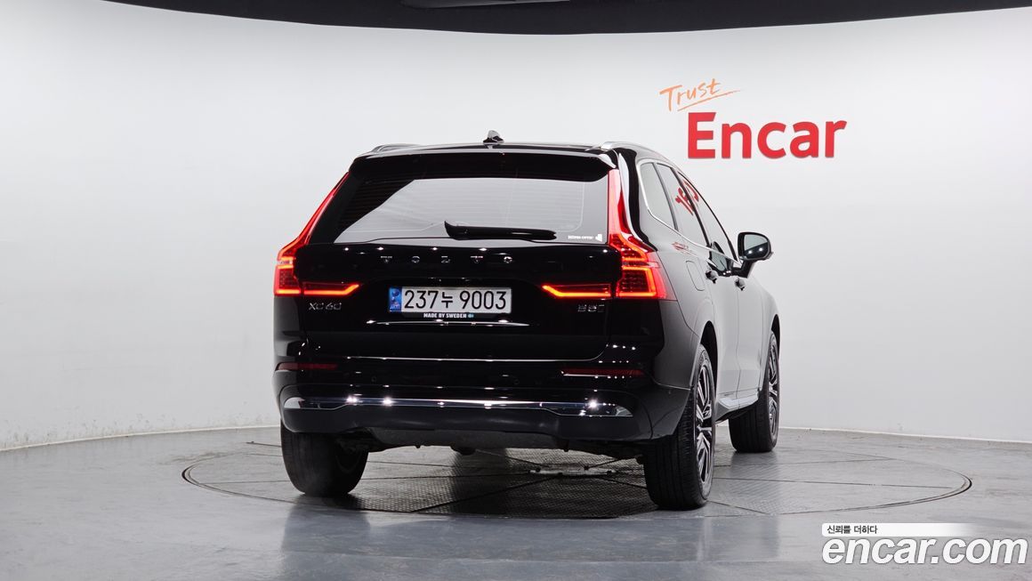 Volvo XC60 2022