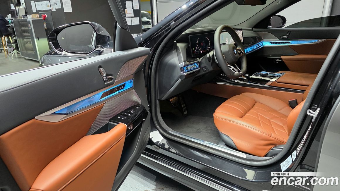 BMW 7-Series 2025
