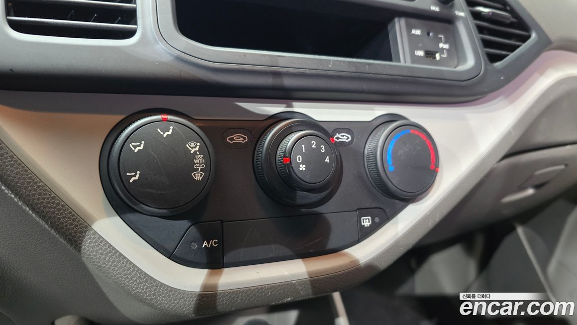 Kia morning 2015