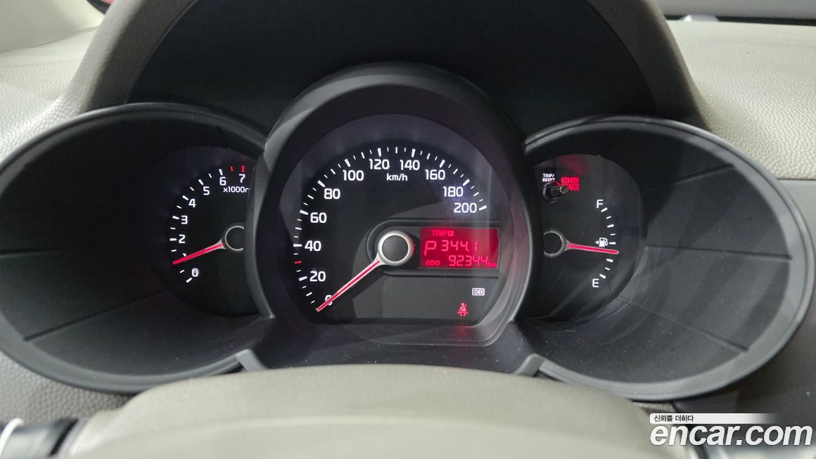 Kia morning 2015