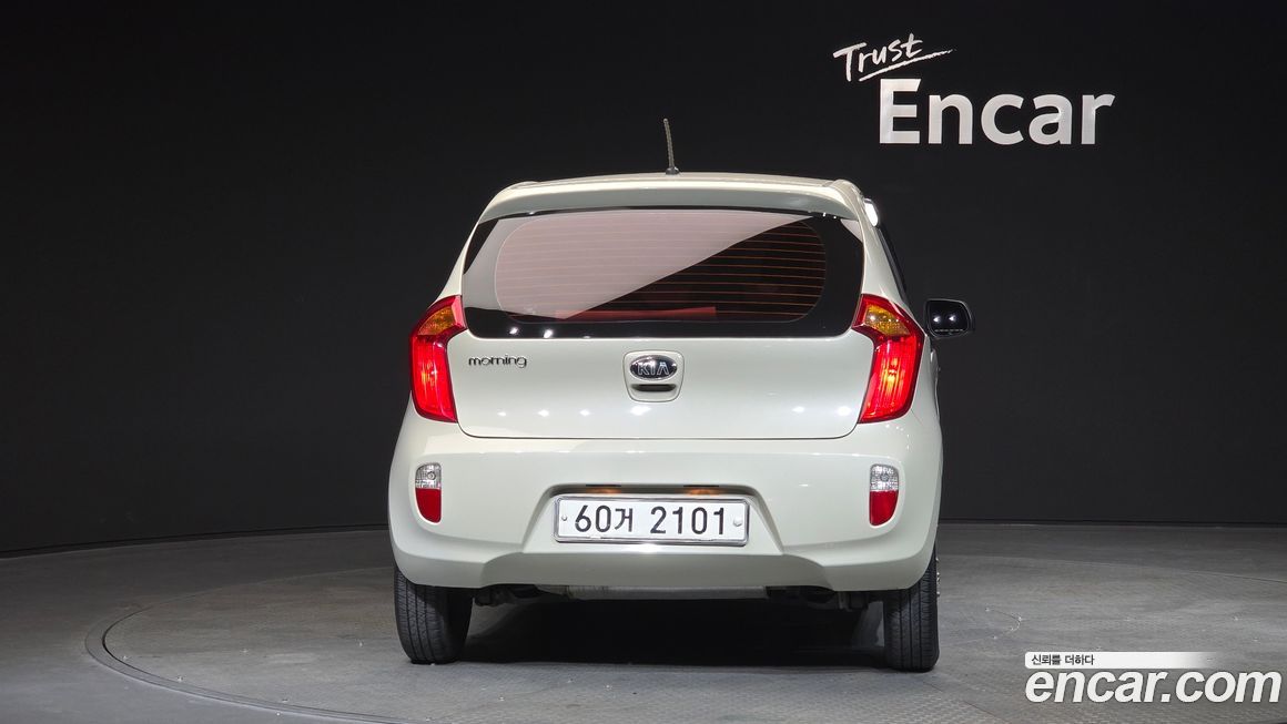 Kia morning 2015
