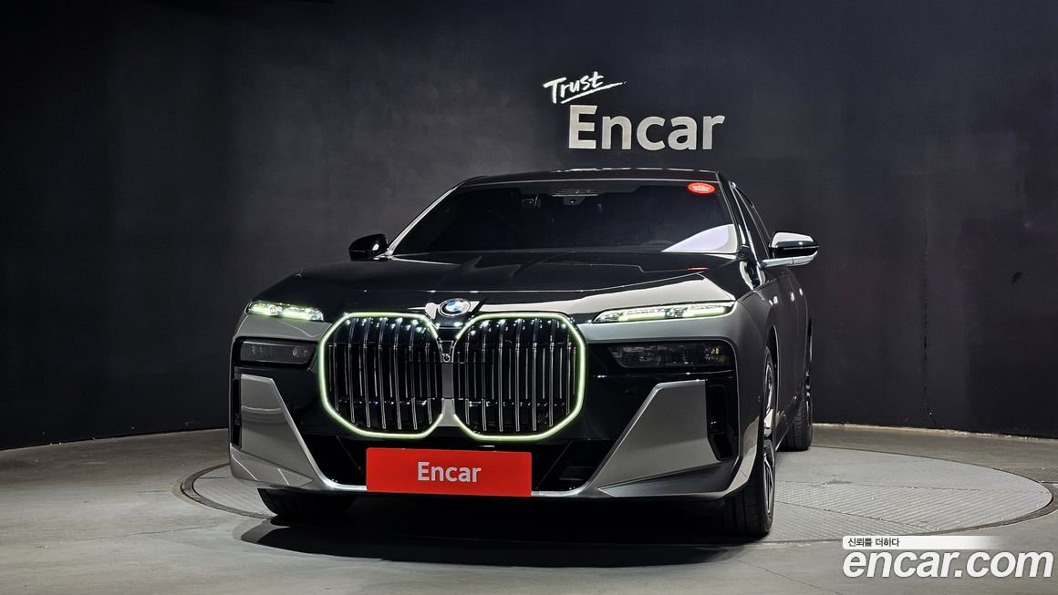 BMW 7-Series 2025