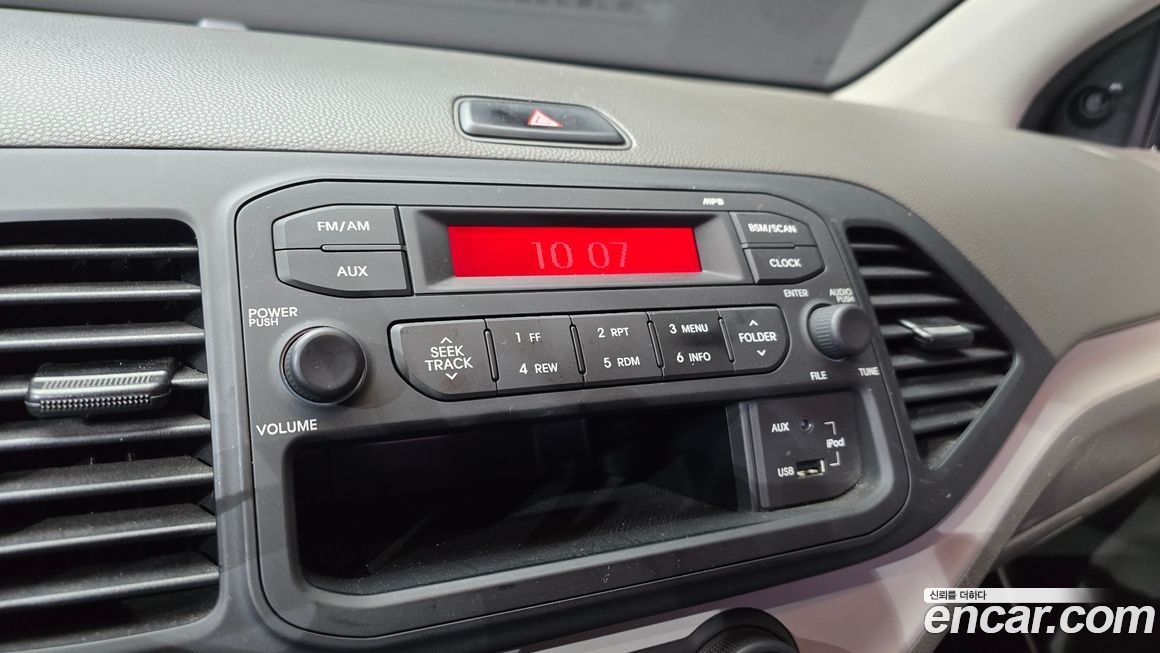 Kia morning 2015