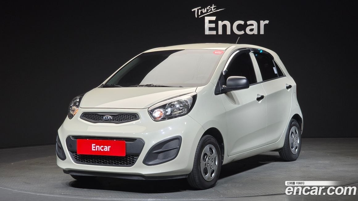 Kia morning 2015