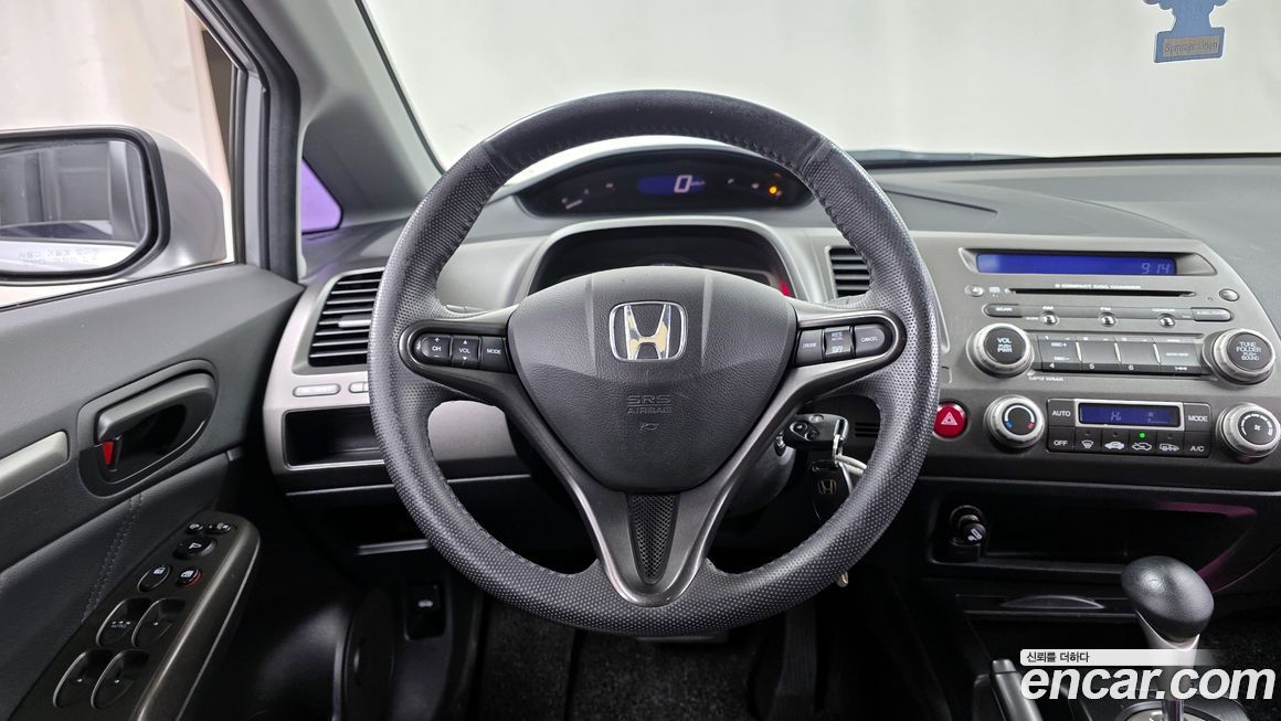 Honda Civic 2008