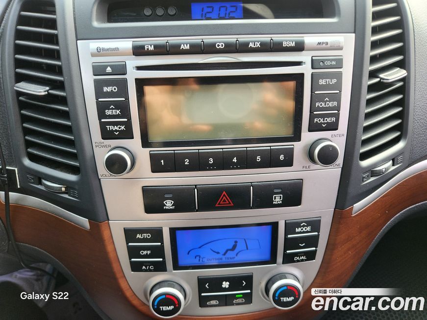 Hyundai Santafe 2009
