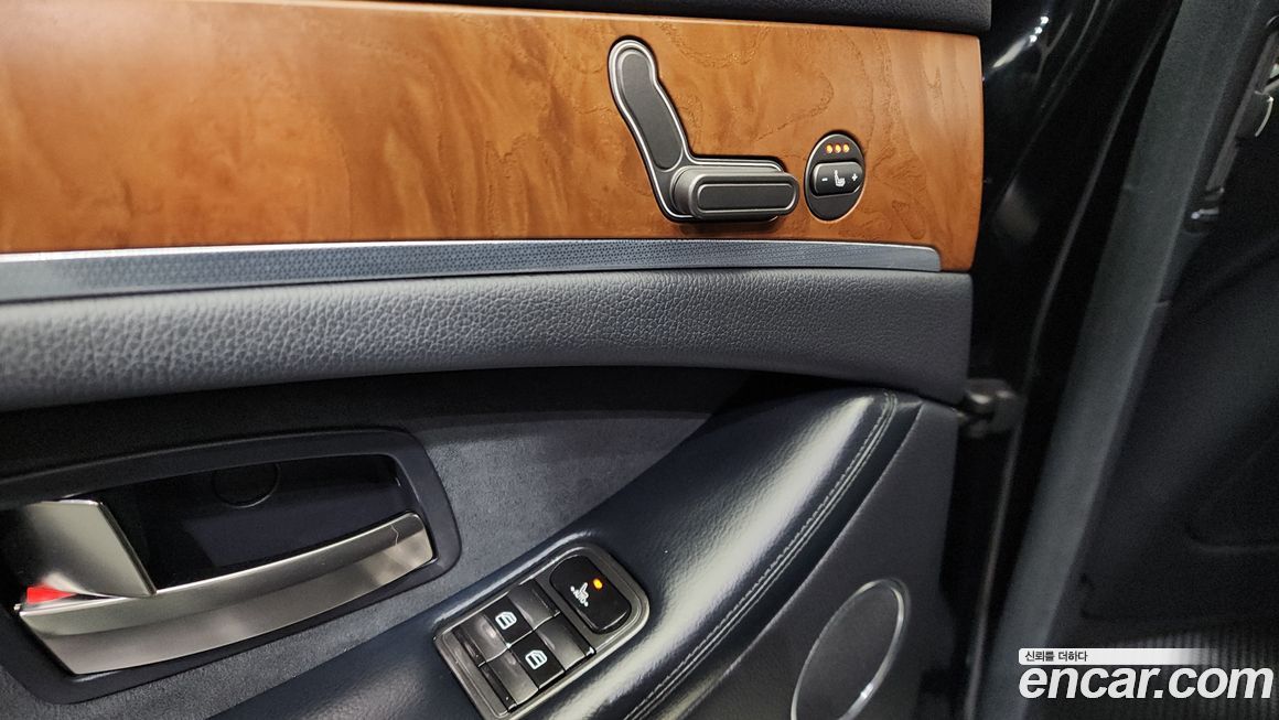 KG_Mobility_Ssangyong Chairman 2016