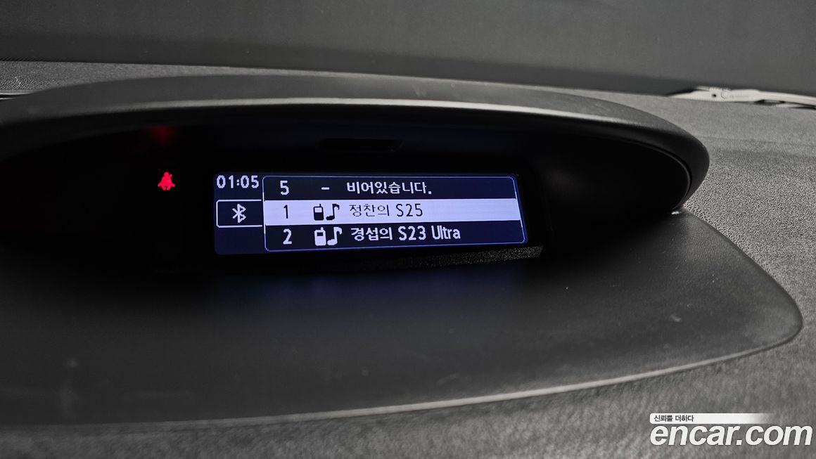 Renault-KoreaSamsung SM3 2018