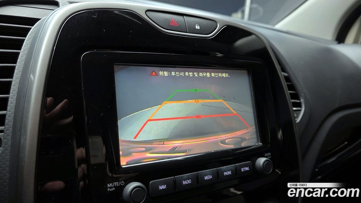 Renault-KoreaSamsung QM3 2014