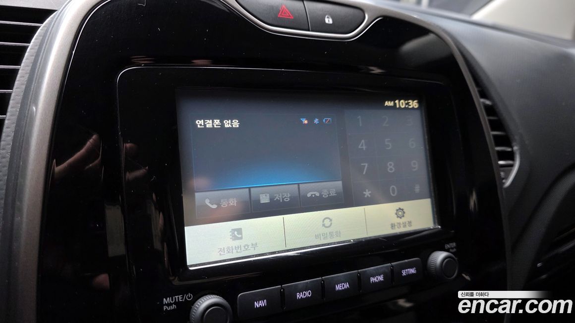 Renault-KoreaSamsung QM3 2014