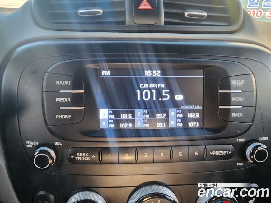Kia Soul 2018