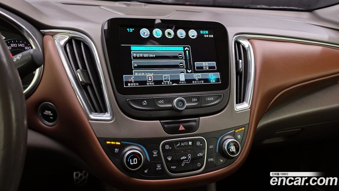 ChevroletGMDaewoo Malibu 2017