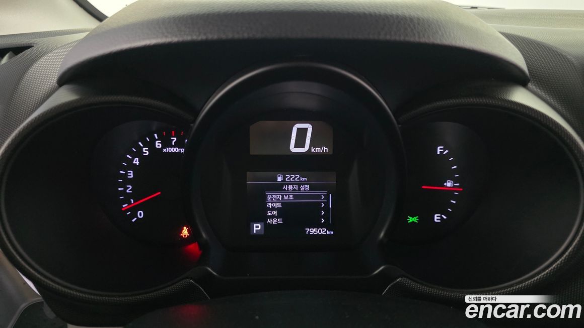 Kia RAY 2022