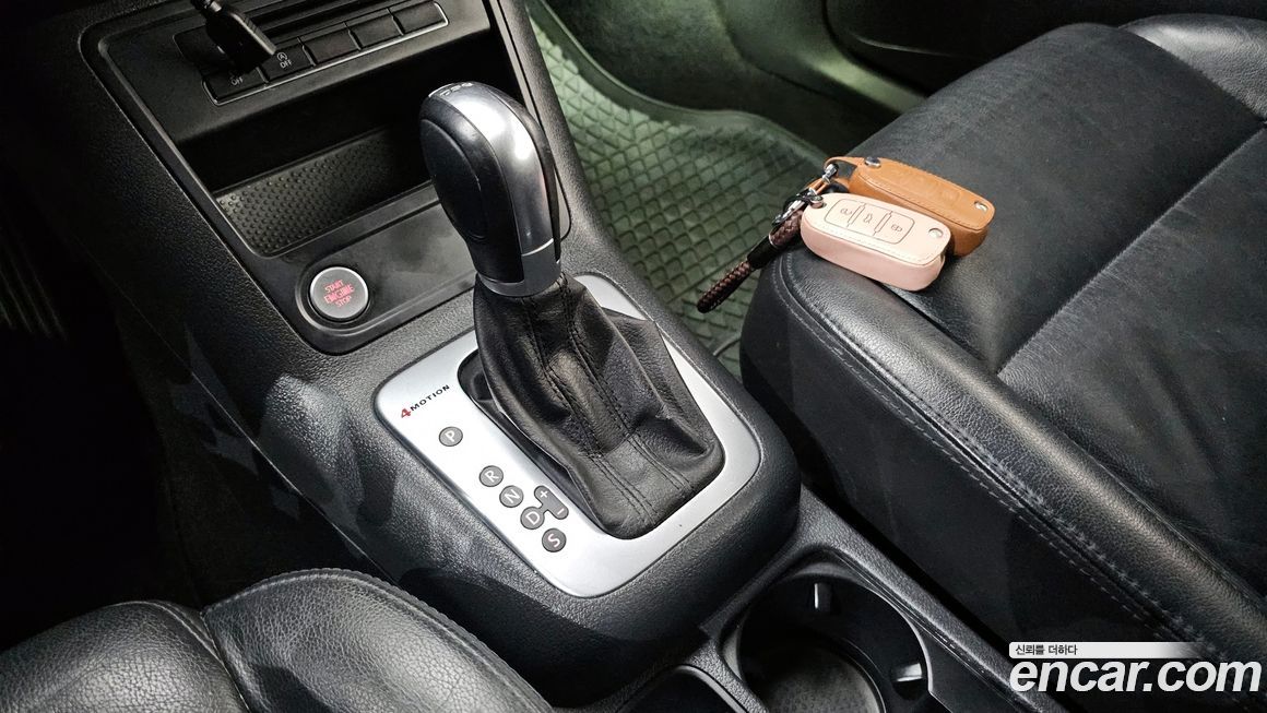 Volkswagen Tiguan 2015