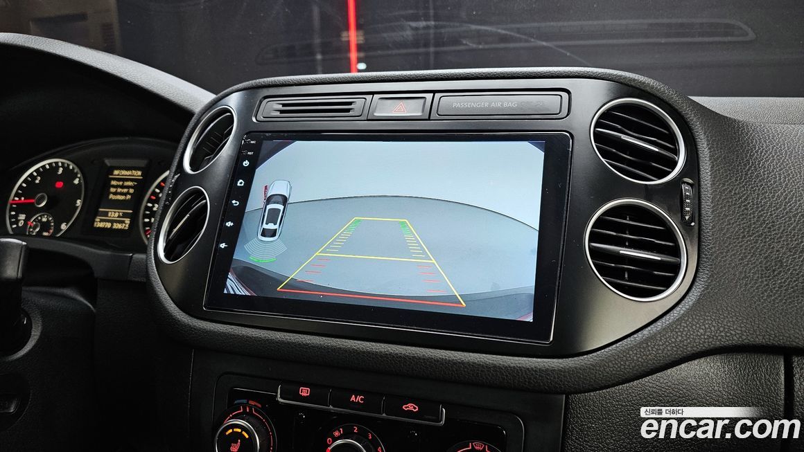 Volkswagen Tiguan 2015