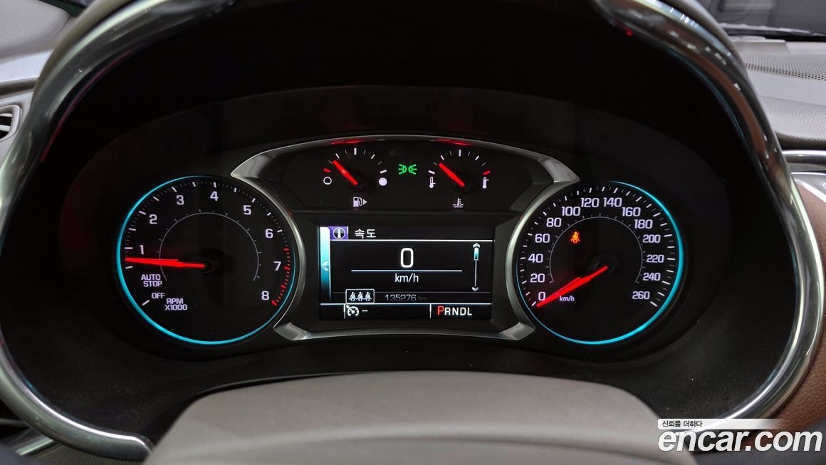 ChevroletGMDaewoo Malibu 2017