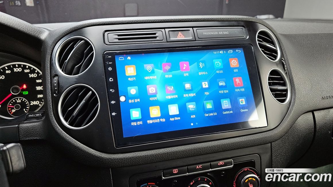 Volkswagen Tiguan 2015