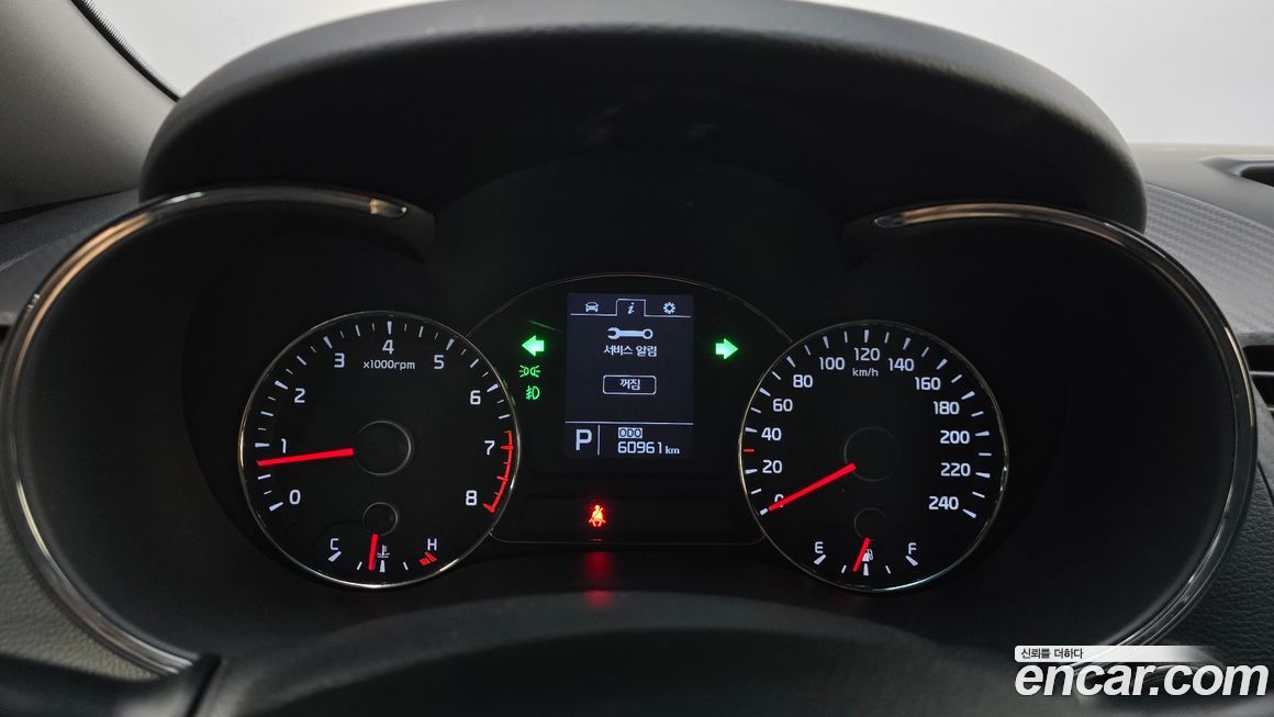 Kia K3 2015