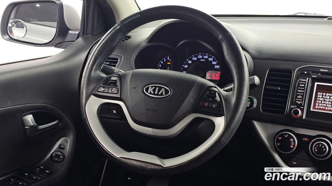 Kia morning 2012