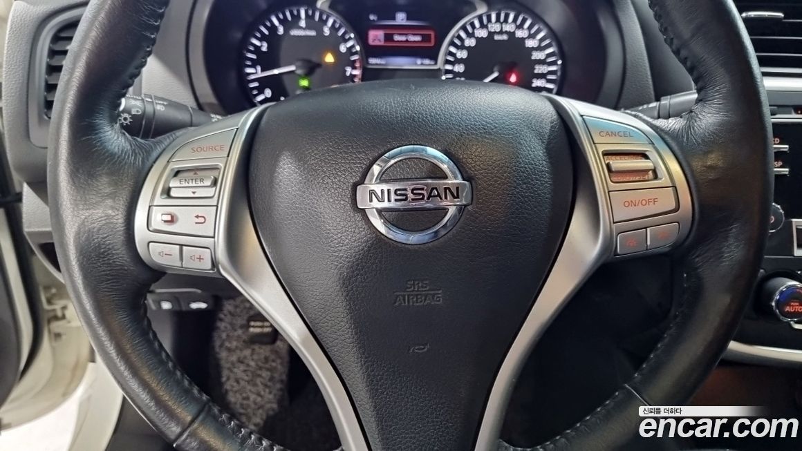 Nissan Altima 2017