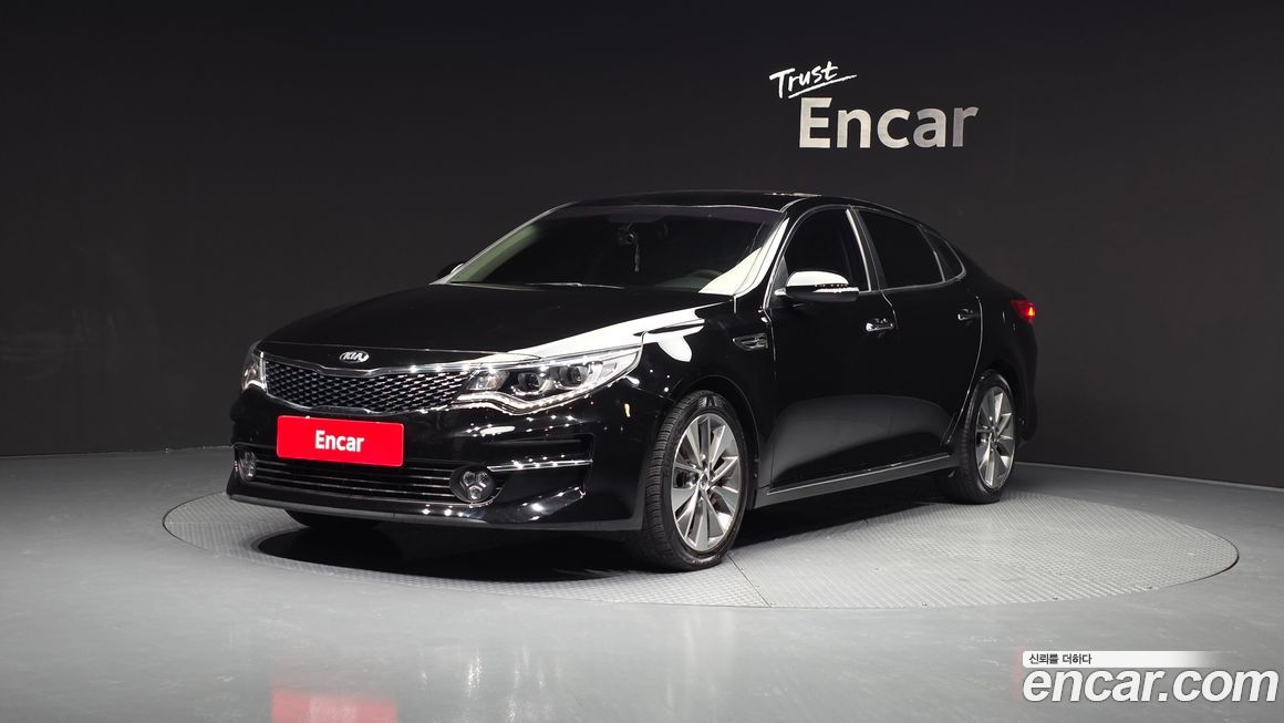 Kia K5 2018