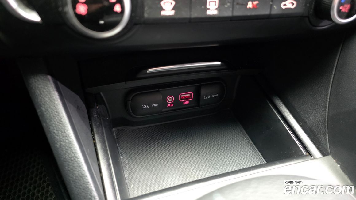 Kia K5 2018