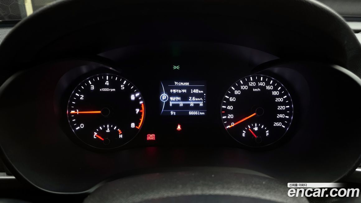 Kia K5 2018