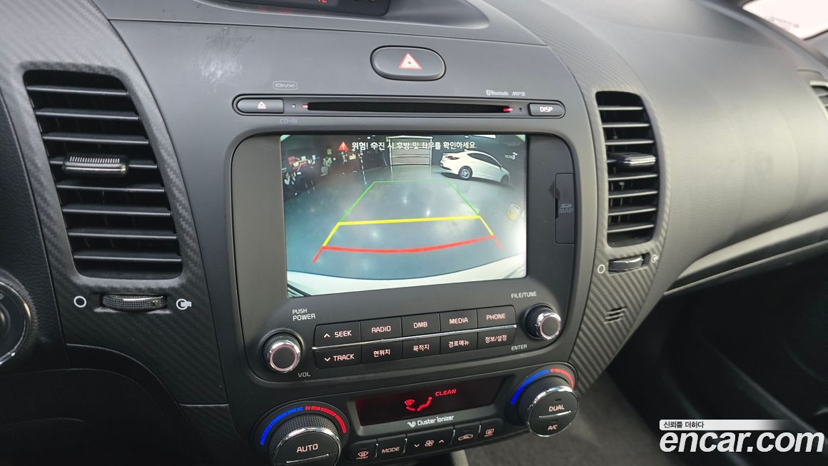 Kia K3 2015