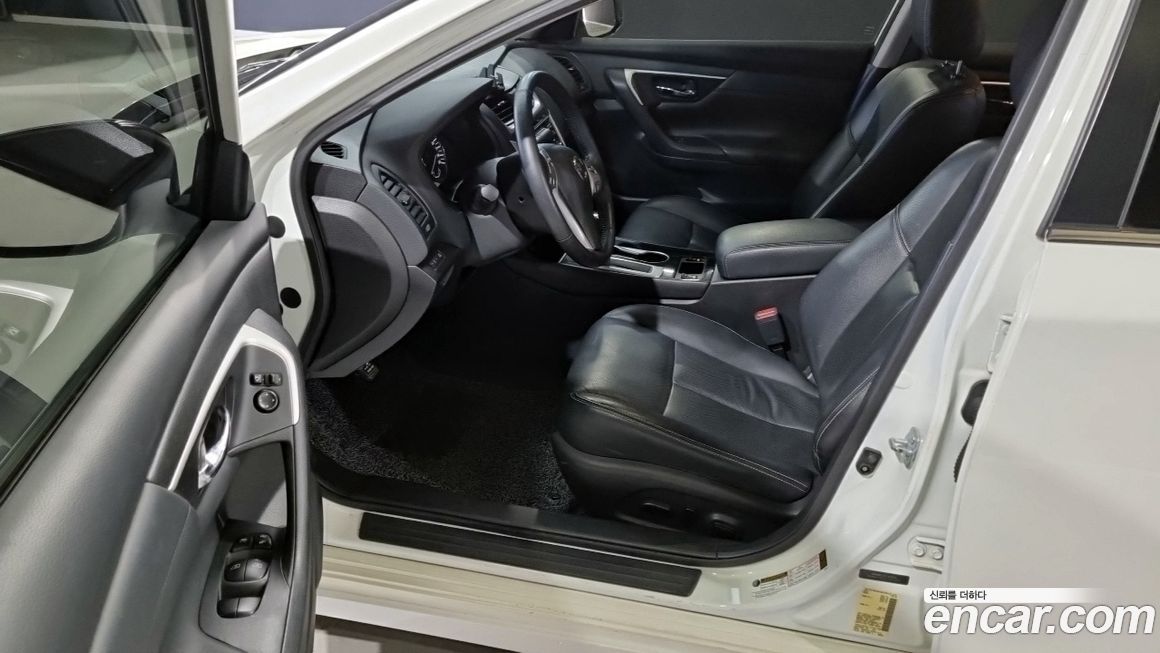Nissan Altima 2017