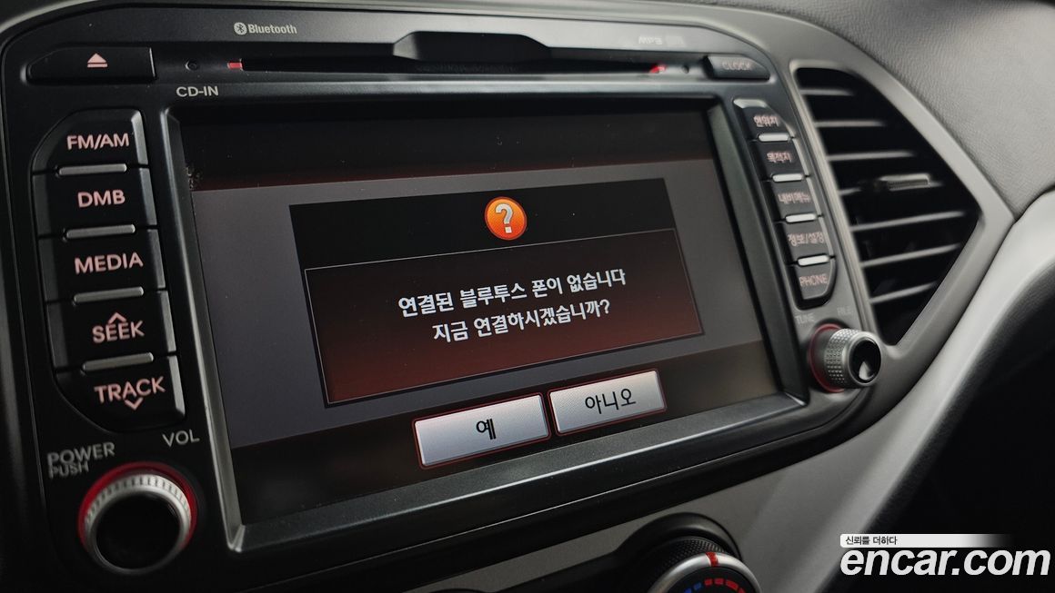 Kia morning 2012