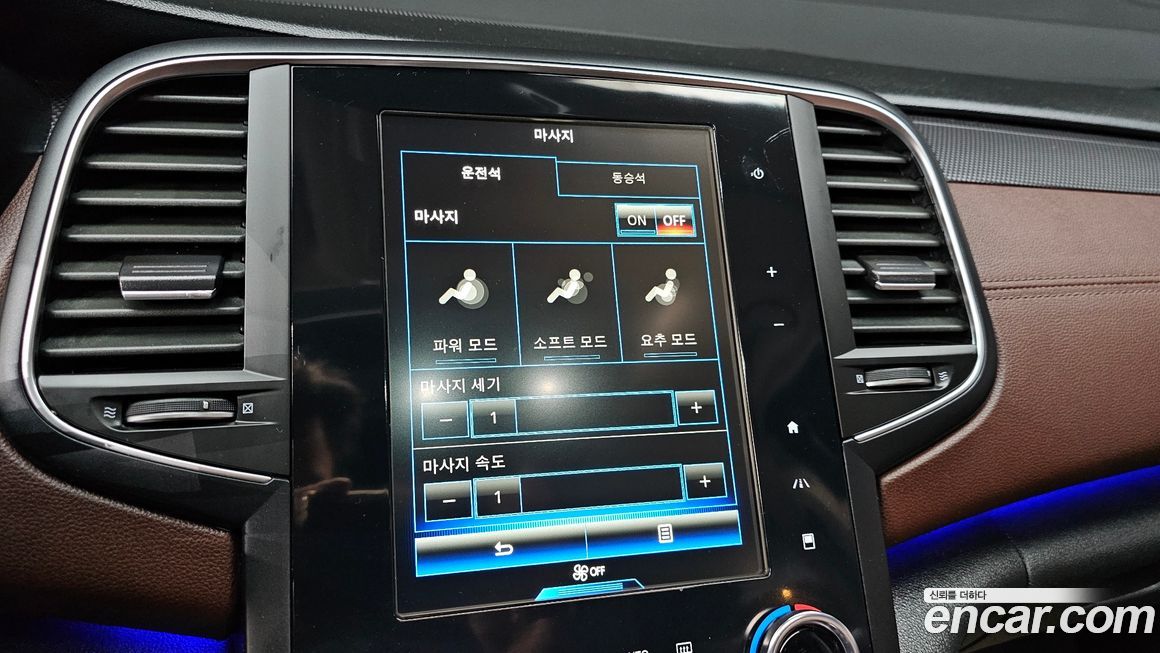 Renault-KoreaSamsung SM6 2019