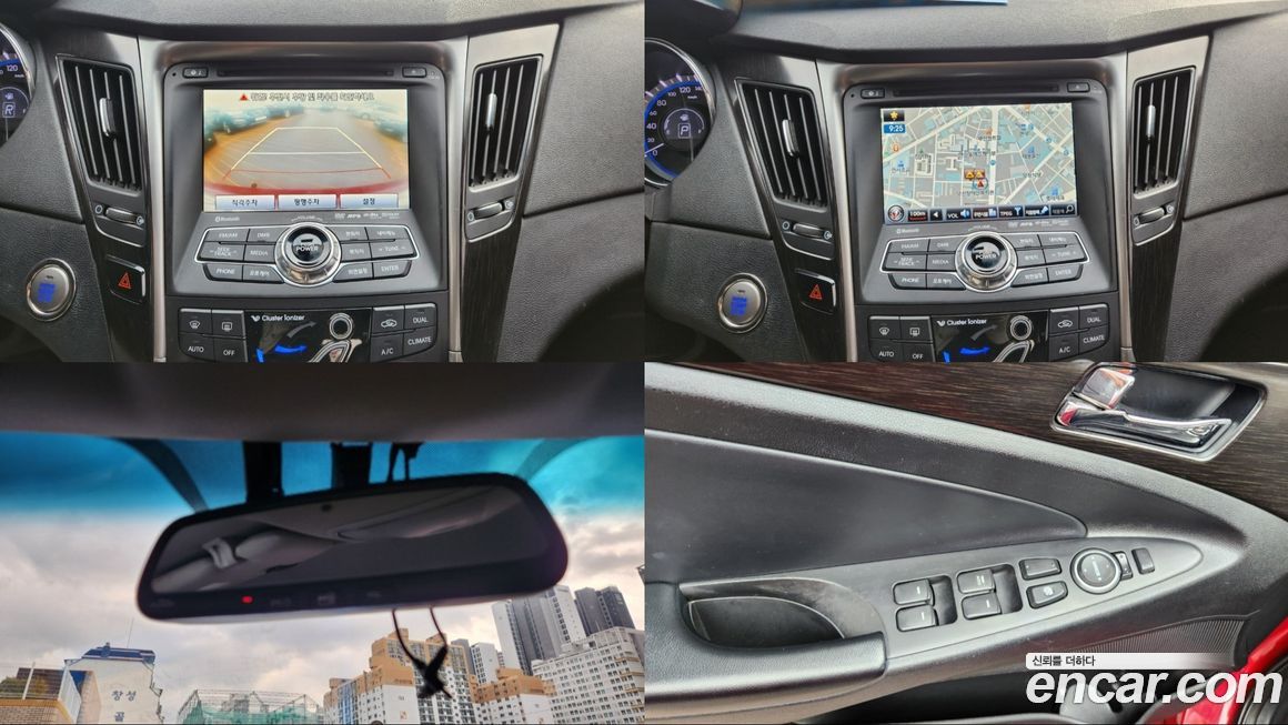Hyundai Sonata 2012