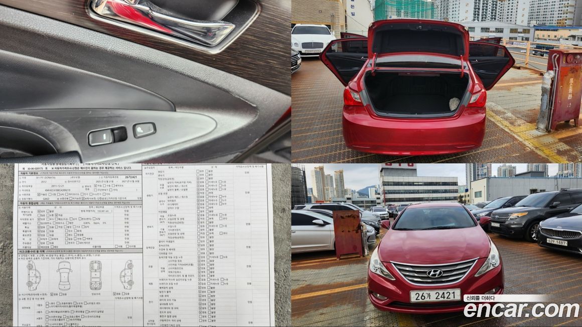 Hyundai Sonata 2012