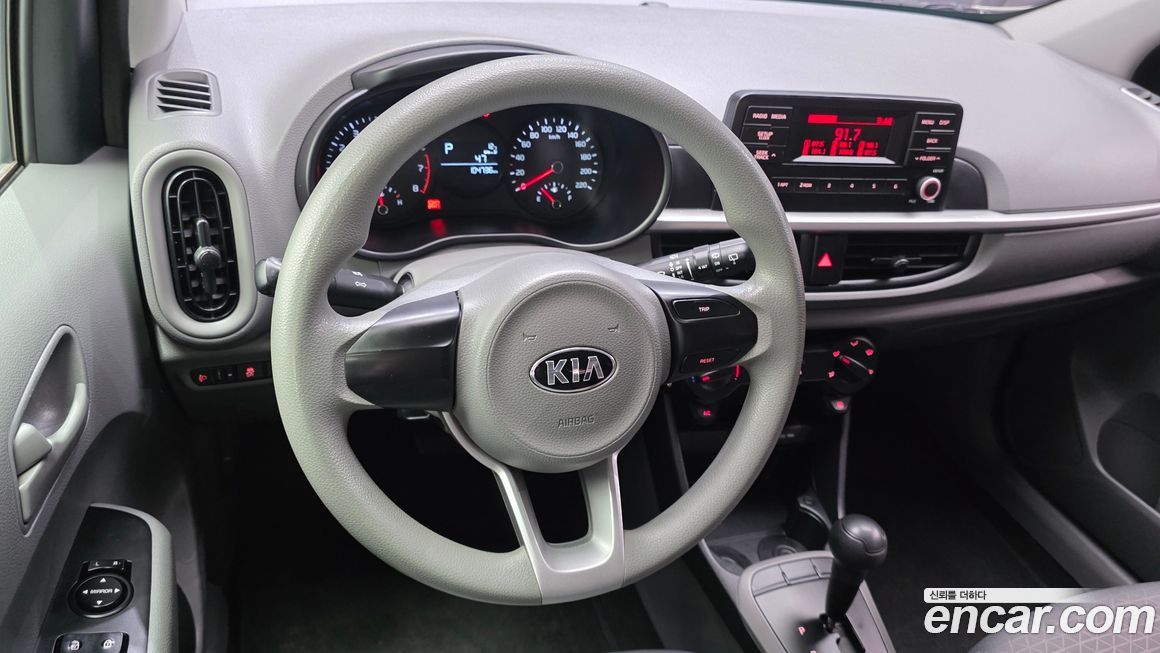 Kia morning 2018
