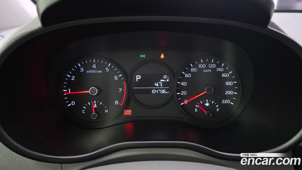 Kia morning 2018