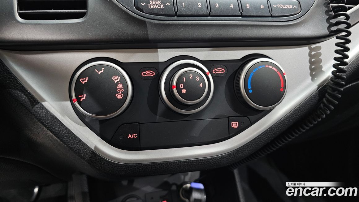 Kia morning 2015