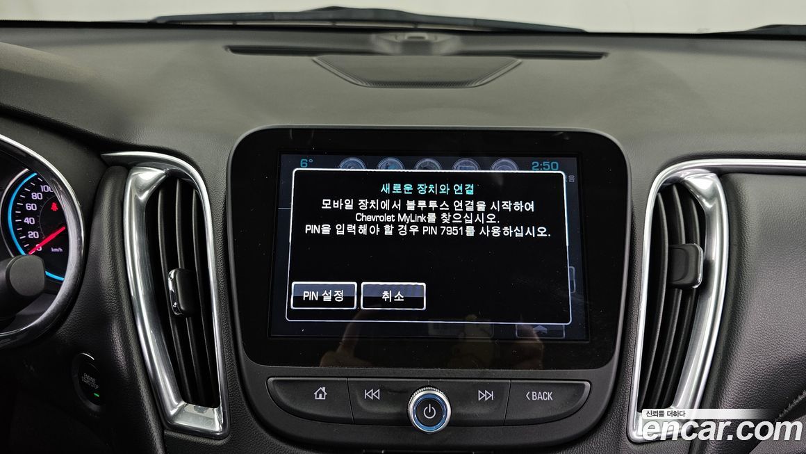 ChevroletGMDaewoo Malibu 2018