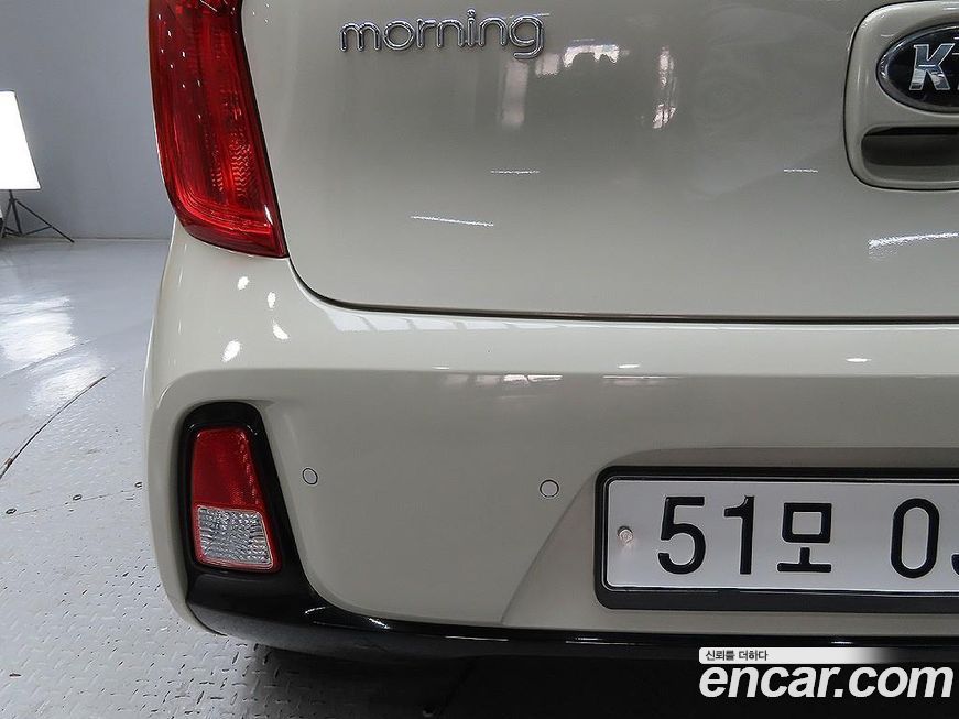 Kia morning 2016