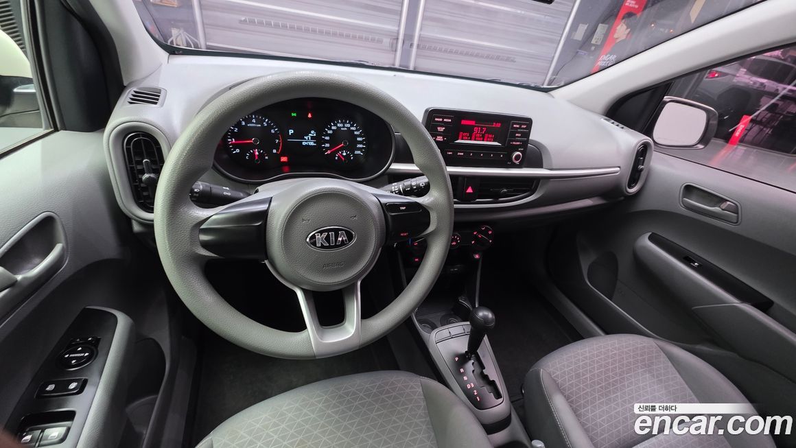 Kia morning 2018