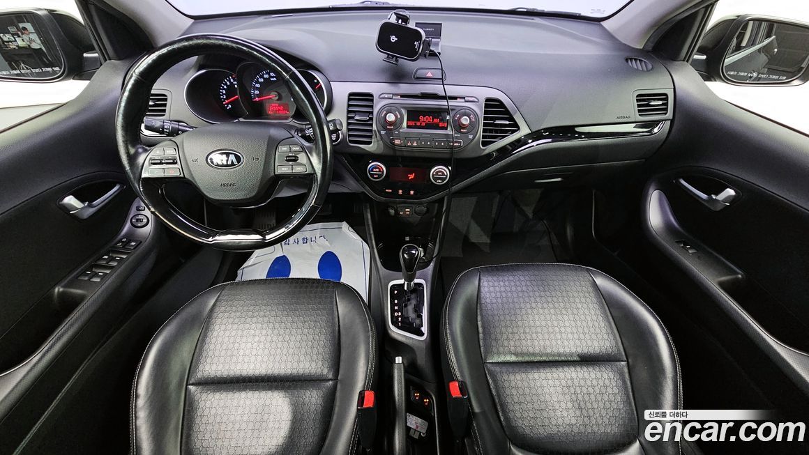 Kia morning 2016