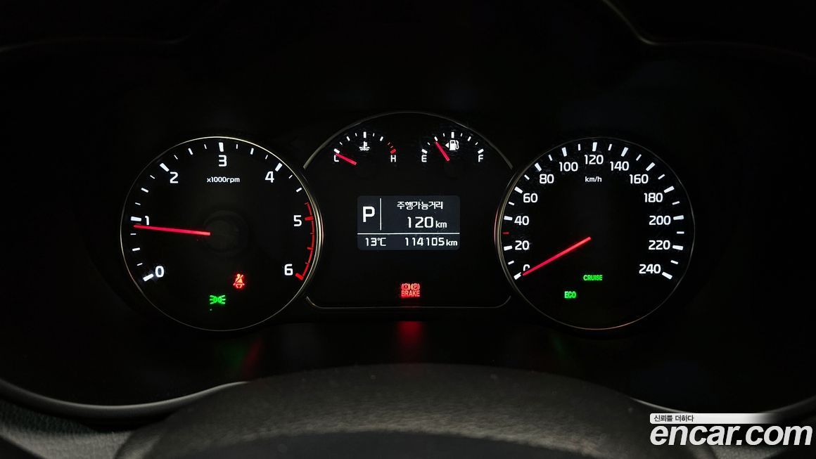 Kia Carens 2018
