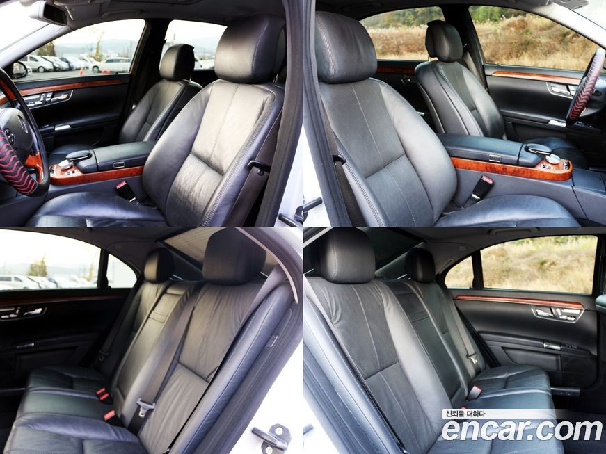 Mercedes-Benz S-Class 2006