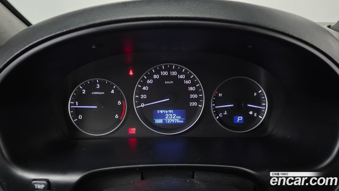 Hyundai Starex 2017