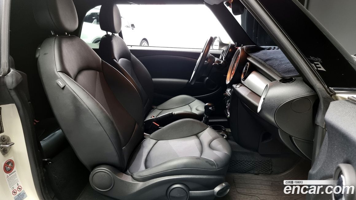 Mini Cooper Convertible 2014