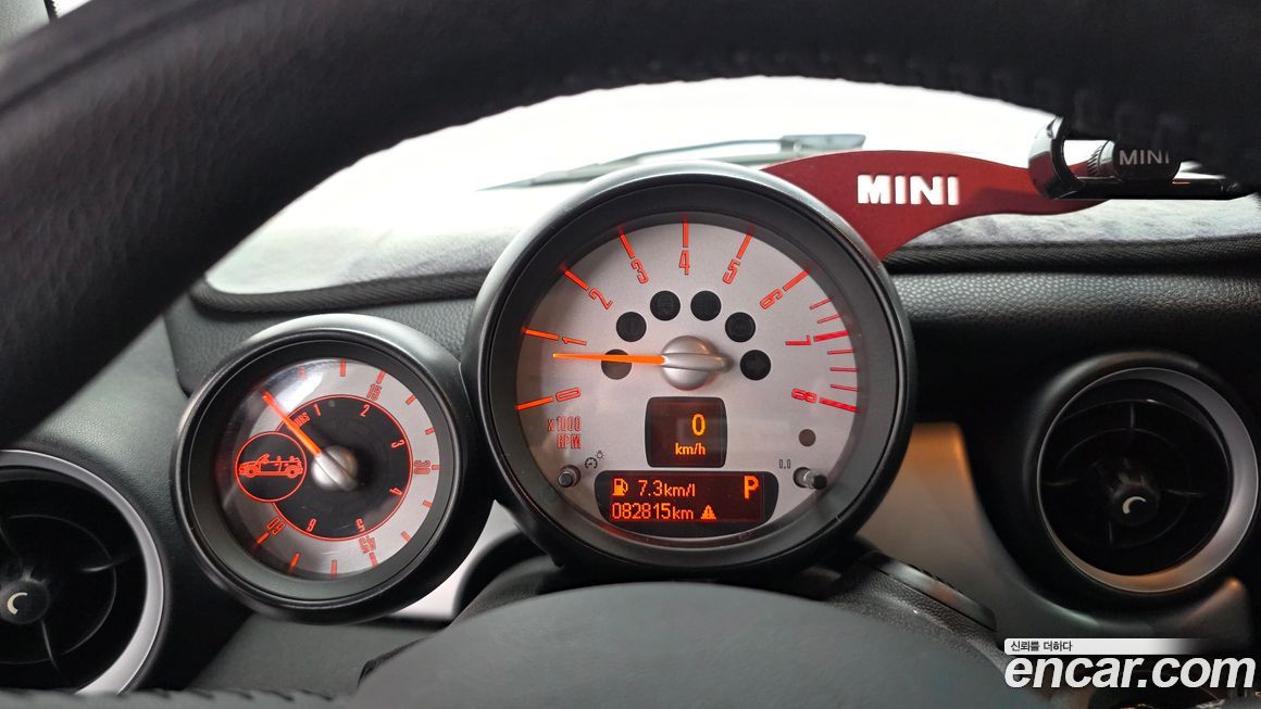 Mini Cooper Convertible 2014