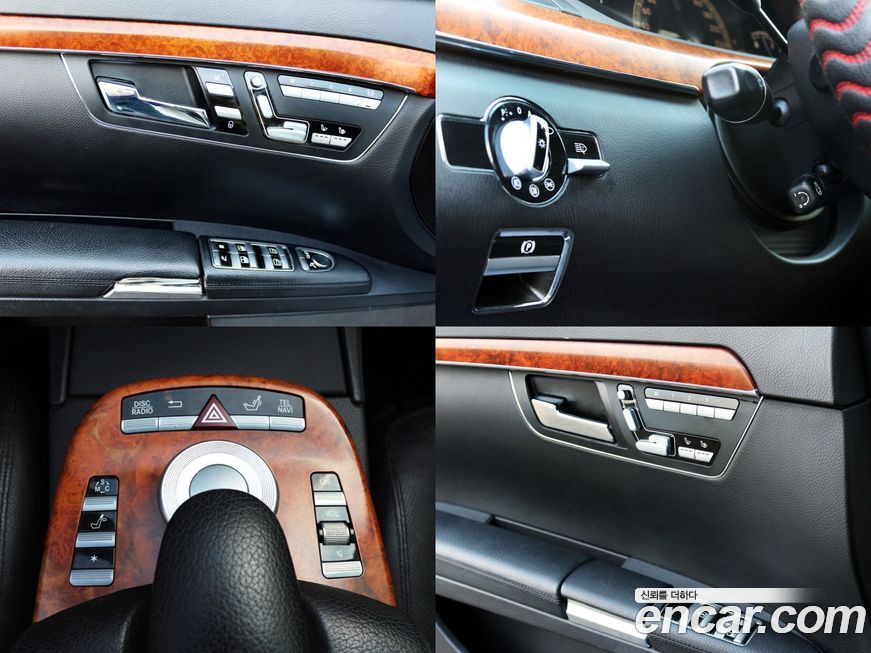 Mercedes-Benz S-Class 2006