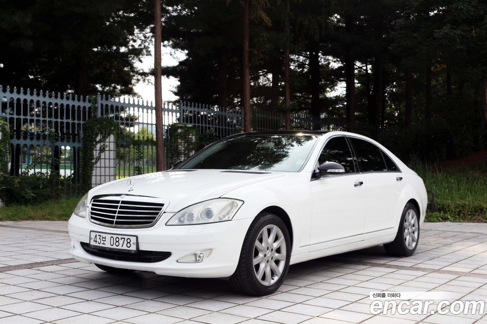Mercedes-Benz S-Class 2006