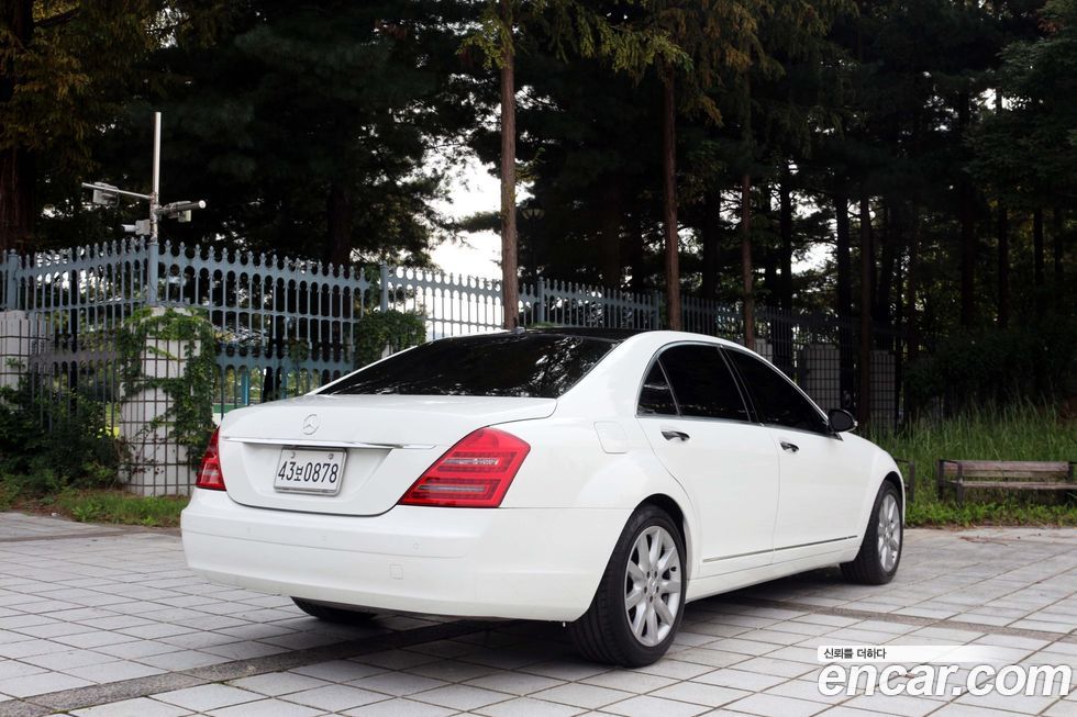 Mercedes-Benz S-Class 2006