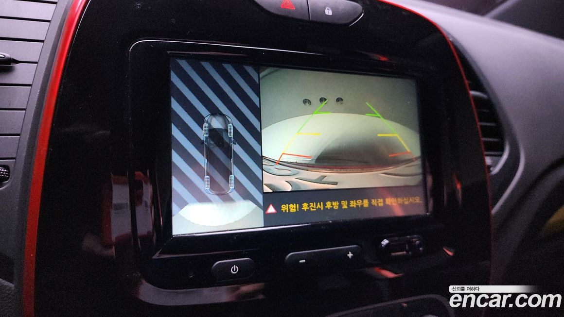 Renault-KoreaSamsung QM3 2019